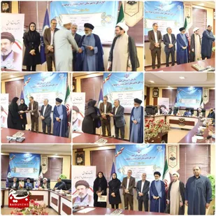 برگزاری جلسه شورای فرهنگی اداره کل دامپزشکی استان