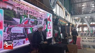 جنگ باعث شکسته شدن کرامت انسانی می&zwnj;شود