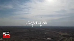 چرا خوزستان قلب ایران است؟