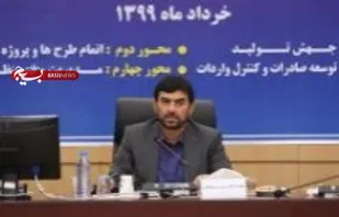 &zwnj;راه&zwnj;اندازی واحدهای راکد و غیرفعال صنعتی و معدنی در استان&zwnj;ها