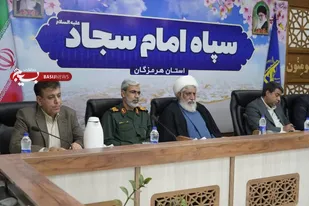 پیوست&zwnj;های فرهنگی و رفع بروکراسی&zwnj;های بازدارنده یک ضرورت در توسعه سواحل مکران است