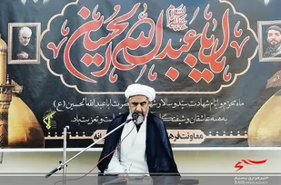 شاکله اصلی روح انسان بر اساس معرفت الله شکل گرفته است