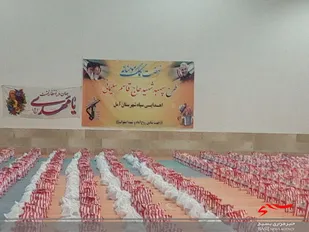عیدی مومنانه آملی&zwnj;ها به نیازمندان + تصاویر و فیلم