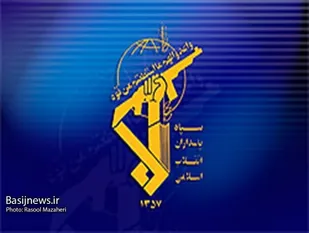بسیج ظرفیت راهبردی برای پاسخ به نیازهای انقلاب اسلامی است.