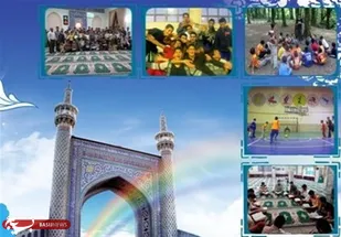 《نو+ جوانه ها》طرح تابستانه اوقات فراغت در پایگاه&zwnj;های بسیج مساجد و محلات