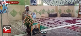 گرامی داشت شهید والامقام مدافع امنیت امین محمد یوسفی وردنجانی