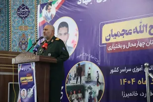 آغاز اجرای طرح ملی دانش&zwnj;آموزان جهادگر در سه شهرستان چهارمحال&zwnj; و بختیاری&nbsp;