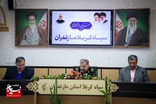 جلسه بررسی تسهیلات اشتغالزایی در ستاد سپاه کربلا