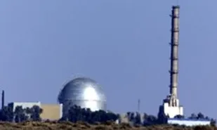 تمام تاسیسات اتمی اسرائیل باید توسط آژانس بازرسی شود