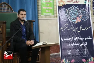 تربیت قرآنی نسل جوان از اهمیت ویژه&zwnj;ای برخوردار است