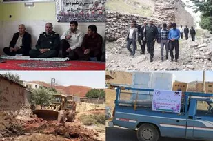 تحقق وعده کمک سردار اکبری به مردم روستای محروم کاوند