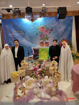 برگزاری ازدواج دانشجویی در دانشگاه جامع امام حسین برای ترویج سنت حسنه ازدواج آسان
