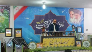 برگزاری کرسی تلاوت قرآن کریم