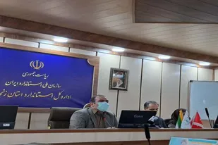برگزاری طرح عیدانه نوروزی برای سومین سال متوالی  در زنجان