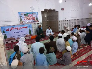 نهضت روشنگری به مناسبت هفته دفاع مقدس