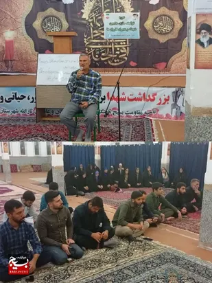 دوره توانمندسازی خادمین شهدا/بسیج هفتکل مأموریت فرهنگی خود را تقویت کرد