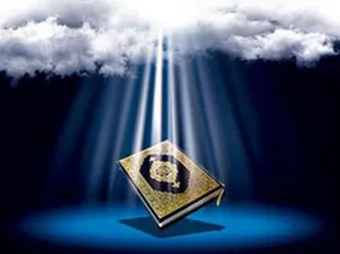 آزمون سراسری &laquo;نور مبین&raquo; در تیپ32 انصارالحسین(ع) همدان برگزار شد