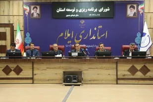 تصویب طرح تفصیلی دره&zwnj;شهر؛ زیرساخت&zwnj;های اربعین ایلام ۱۰۰ هکتار افزایش یافت