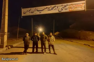 از فضاسازی روستا تا برگزاری گشت محله محور در روستا اروانه