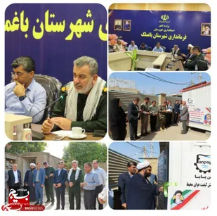 توسعه شهری با همکاری مسئولان