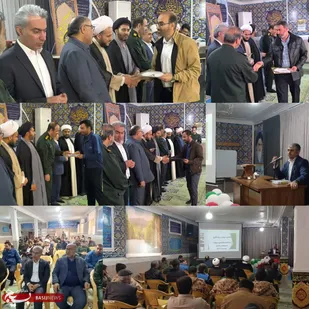 تقدیر از هادیان سیاسی شهرستان بندر ماهشهر و شهر بندرامام خمینی (ره) و نقش بی&zwnj;بدیل آنها در ایجاد بصیرت در جامعه