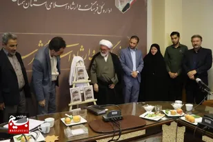رونمایی از کتاب نقش روحانیت شاهرود در تحولات سیاسی و اجتماعی از مشروطه تا انقلاب اسلامی+عکس