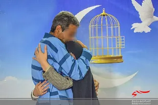 به همت بسیجیان پایگاه حضرت رقیه (س) یک پدر زندانی به آغوش خانواده بازگشت