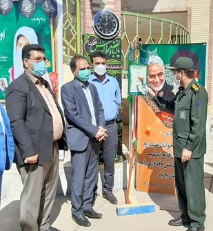 زنگ مهر،ایثار &zwnj;و شهادت در شهرستان حاجی&zwnj;آباد نواخته شد