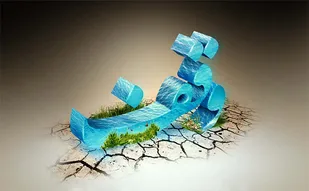 ثبت ۱۸ وقف جدید از ابتدای امسال تاکنون در استان کرمانشاه
