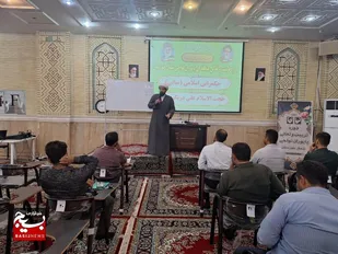 بازخوانی مفهوم حکمرانی در پرتو تعالیم اسلامی