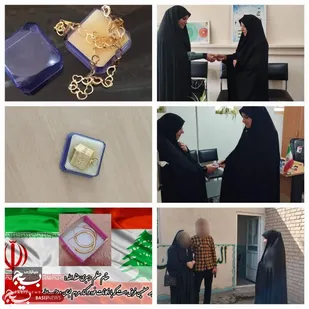کمک یک میلیارد ریالی حوزه مقاومت بسیج خواهران حضرت زهرا (س)  سپاه ناحیه الشتر به مردم لبنان و غزه