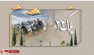 مسابقه پیامکی پلاک ۴۴ - قسمت اول