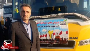 اردوهای راهیان نور فرصت تربیتی کم&zwnj;نظیر برای انتقال فرهنگ ایثار به نسل جوان است