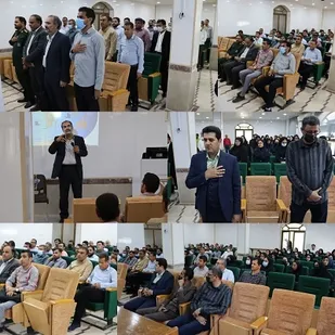 برگزاری نشست بصیرتی فرهنگیان آموزش و پرورش بستک
