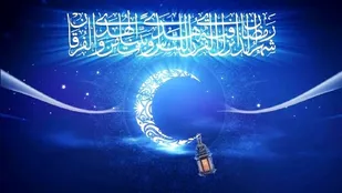 رمضان ماه نیایش های عارفانه و بندگی خالصانه است