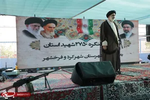 شهادت مایه افتخار ملت ایران است