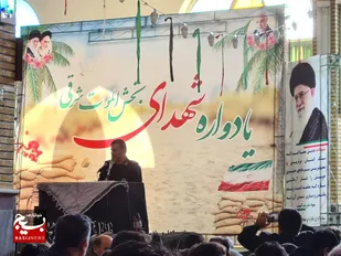 دشمنی آمریکایی ها بر سر گفتمان ایران قوی است