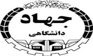 چهارمین دوره مسابقات ملی مناظره برگزار می&zwnj;شود