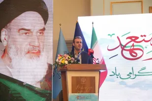 برگزاری مراسم بزرگداشت سالروز تشکیل سازمان بسیج هنرمندان؛ مقارن با روز هنر انقلاب اسلامی در مجموعه فرهنگی تاریخی نیاوران