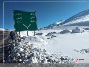 جاده پونل به خلخال مسدود شد