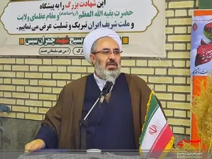 پیوند و رابطه بین امت و ولایت پیوندی ناگسستنی است