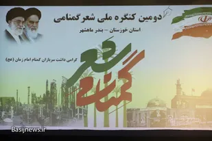 علی رغم تلاش دشمن فضای استان بسیار مطلوب است