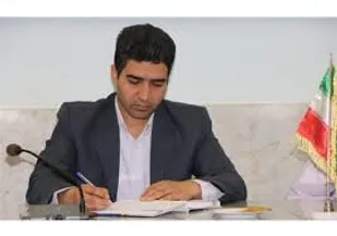 آغاز به کار فراخوان سومین دوره "جایزه ادبی آفتاب"