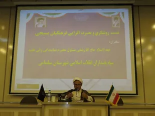 انتخابات فرصتی برای ناکام کردن دشمن است
