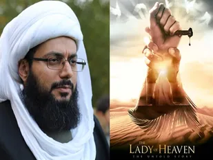 هدف تشیع انگلیسی جلوگیری از شکل&zwnj;گیری مدیریت امامتی و ولایتی در دنیا