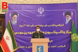 بزرگترین مرکز واکسیناسیون شبانه&zwnj;روزی استان فارس در حرم مطهر احمدبن&zwnj;موسی (ع) راه&zwnj;اندازی شد