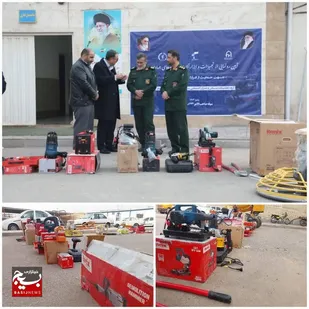واگذاری تجهیزات فنی مهندسی در راستای پشتیبانی از گروههای جهادی بسیج سازندگی با پشتیبانی موسسه تامین مسکن بسیجیان&nbsp;
