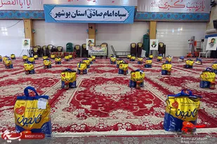 ارسال 300 میلیون ریال کمک&zwnj;های مؤمنانه به زلزله&zwnj;زدگان سی&zwnj;سخت