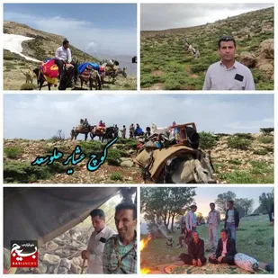 ساخت مستند کوچ