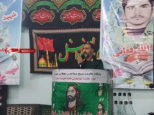جبهه کفربا استفاده از جنگ نرم در حال ضربه زدن به اسلام ونظام است/ بخش عمده علت طلاق تغییر در سبک زندگی هاست